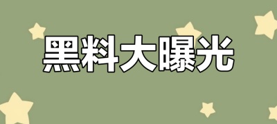 日韩在线视频平台